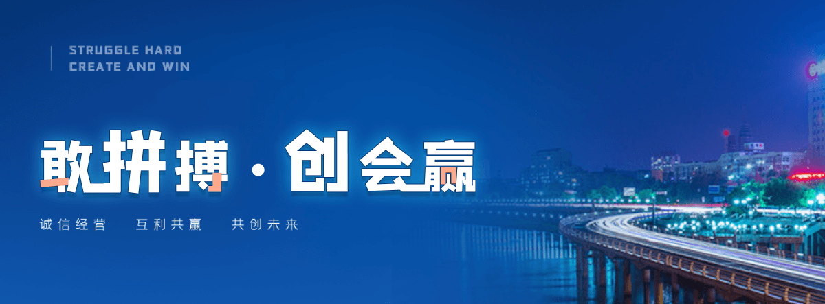 道孚正规的羊驼回收厂商